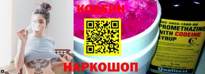 героин Конаково