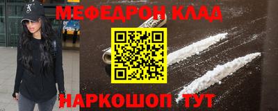 героин Конаково