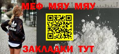 героин Конаково