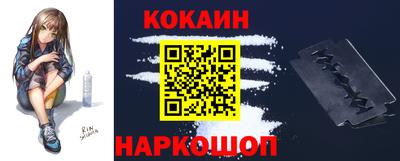 прущая мука Коммунар