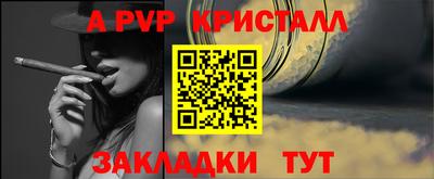 ПСИЛОЦИБИНОВЫЕ ГРИБЫ Краснокаменск