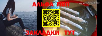 героин Конаково