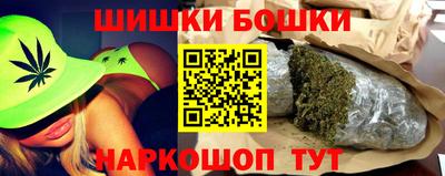 эйфоретик Краснодар