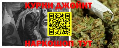 героин Конаково