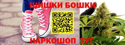 эйфоретик Краснодар