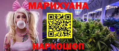 шишки Краснознаменск