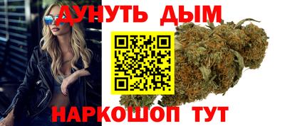 шишки Краснознаменск