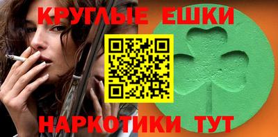 прущая мука Коммунар