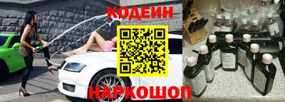 героин Конаково