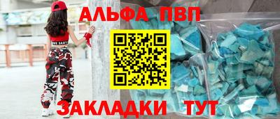героин Конаково