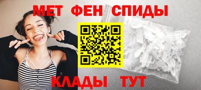 ПСИЛОЦИБИНОВЫЕ ГРИБЫ Краснокаменск