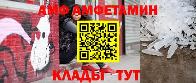 прущая мука Коммунар