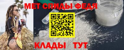 эйфоретик Краснодар
