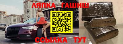 прущая мука Коммунар