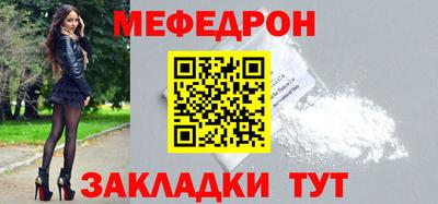 шишки Краснознаменск